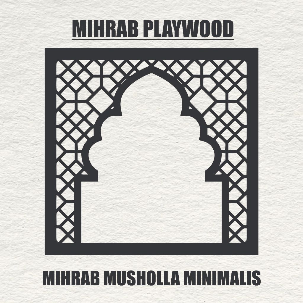 mihrab mushola rumah minimalis dekorasi dinding kaligrafi