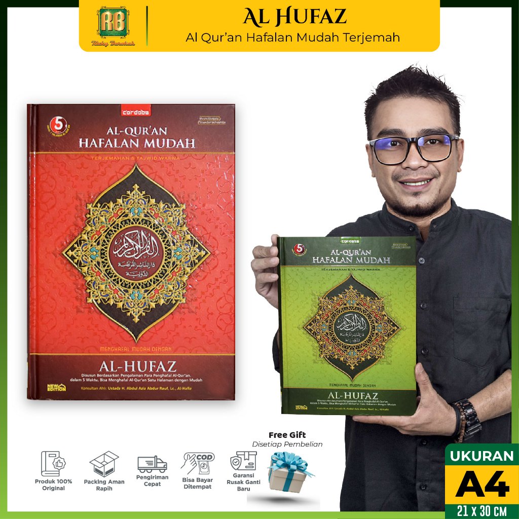 Al quran Hafalan Hufaz Besar A4 - Mushaf Hafalan Al Quran Al Hufaz A4 Ukuran Besar Hafalan Cordoba