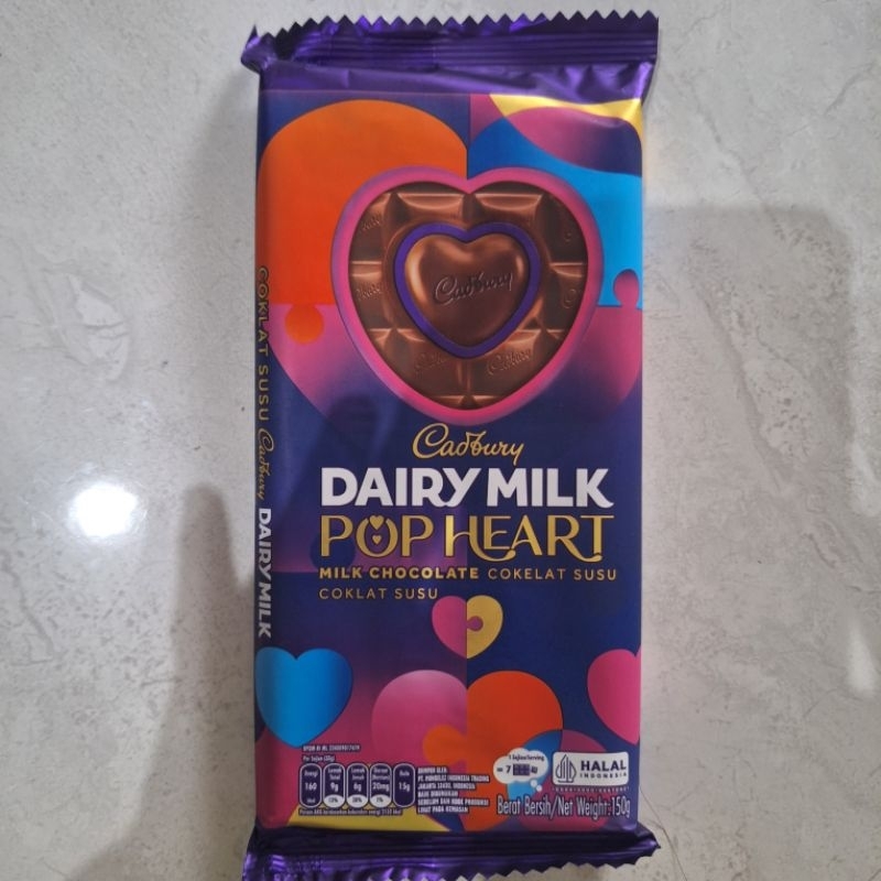 

Cadbury Dairy Milk Pop Heart 150g