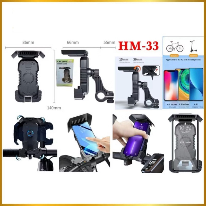 Holder Motor Stang HM-33 Phone Stand Holder Sepeda Motor Universal
