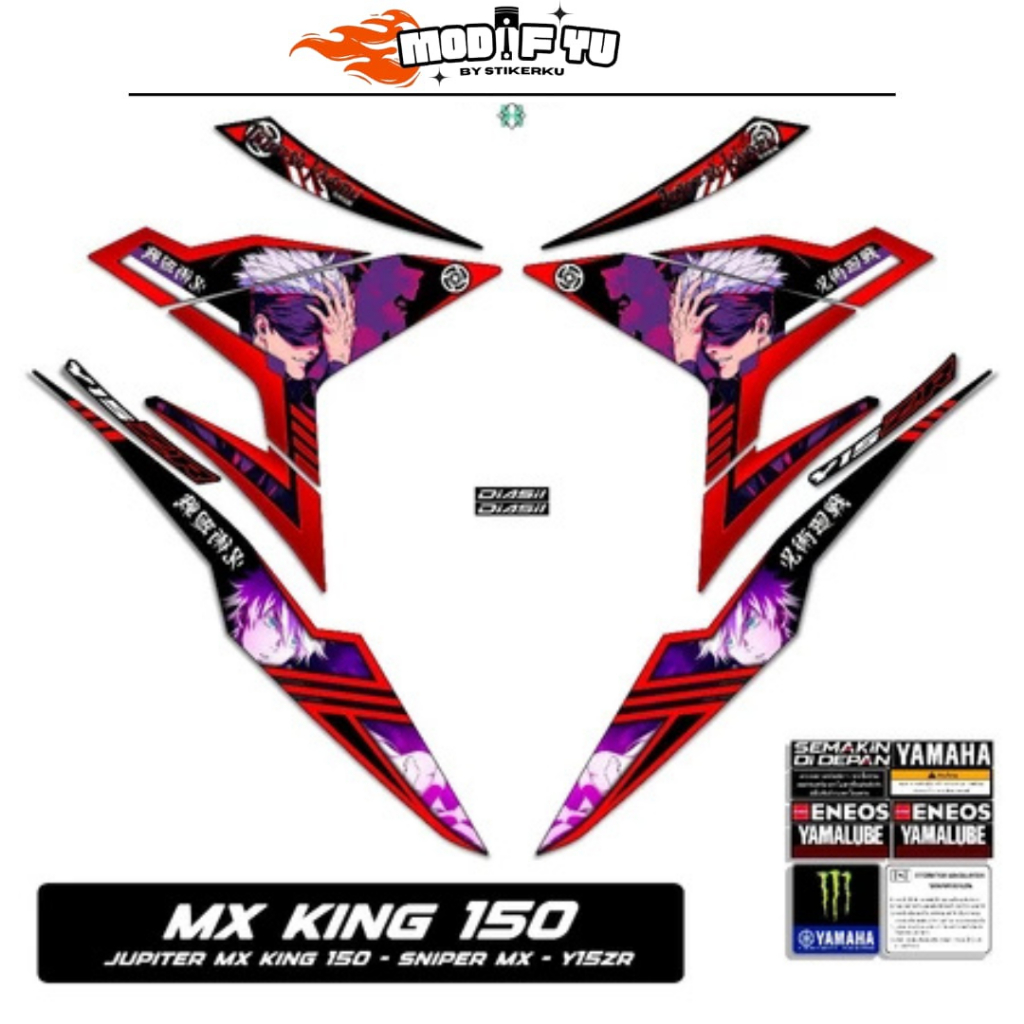 STRIPING MX KING 150 MOTIF Y15ZR ANIME 17 / YAMAHA SNIPER 150 MXi / STICKER MX KING / STIKER MX KING