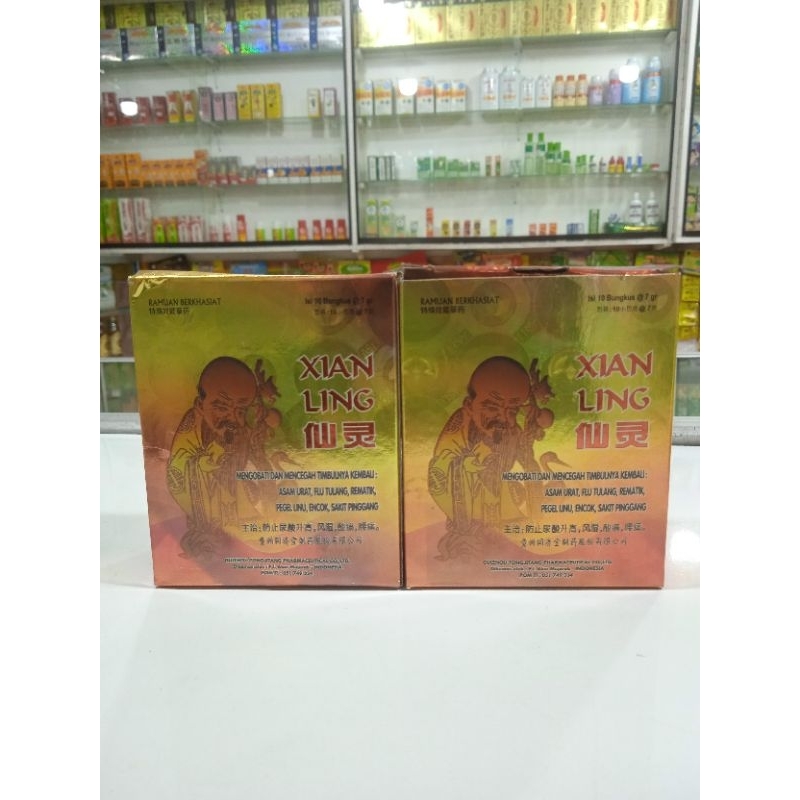 

jamu siap seduh sian anling dan juga kapsulnya