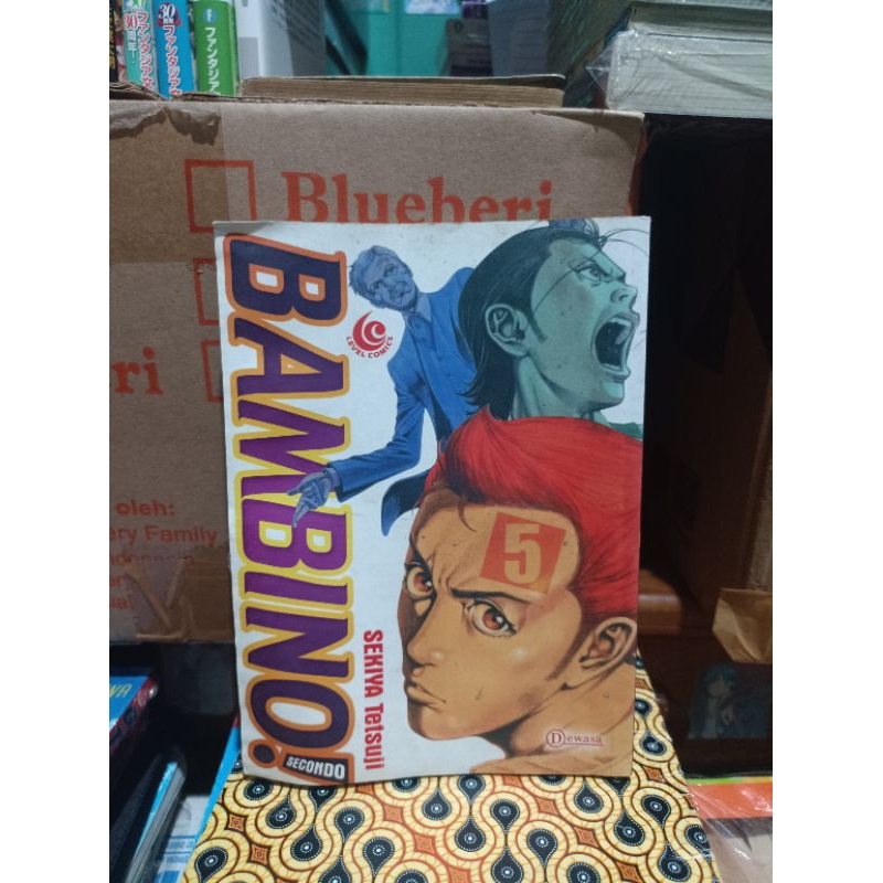 Komik Bambino secondo 5 / komik Bambino secondo vol 5