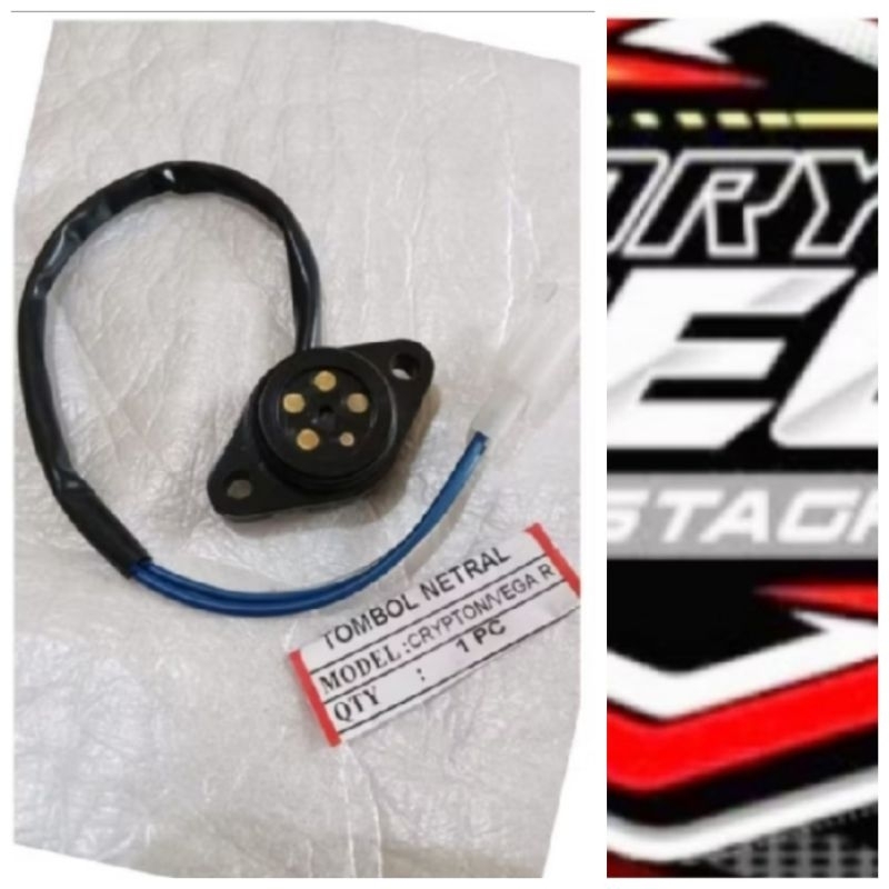 switch netral crypton Vega lama