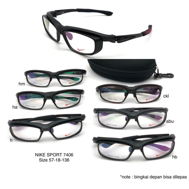 FRAME KACAMATA PRIA NIKE 7406 LENSA ANTI RADIASI BLUERAY PHOTOCROMIC BLUECROMIC ONE DRIVE