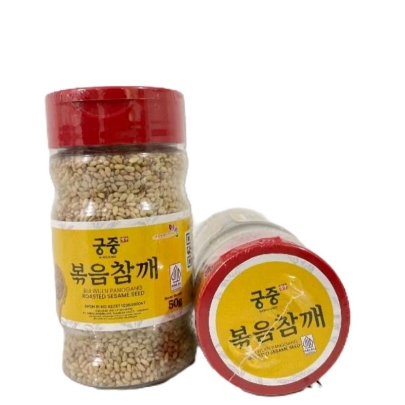 

BIJI WIJEN PANGGANG 50 GRAM