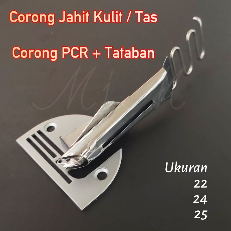 Corong Plipit / Corong Jahit Kulit Tas / Corong Pcr Set Tataban Mesin Jahit Jarum 1 ( Ukuran