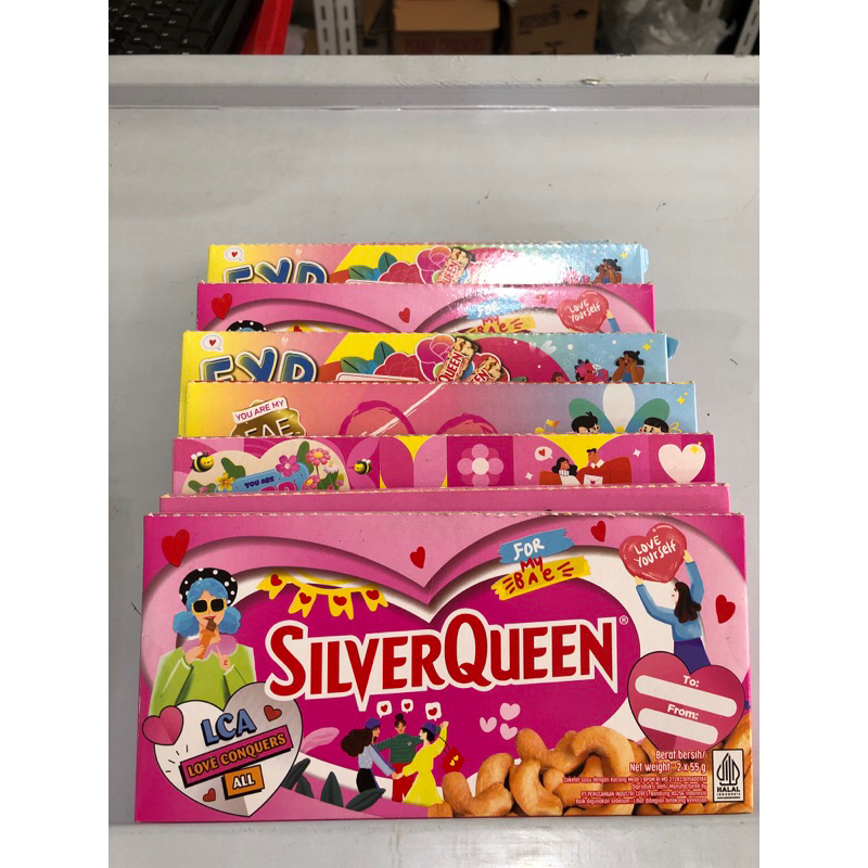 

SILVER QUEEN 2 x 55gr