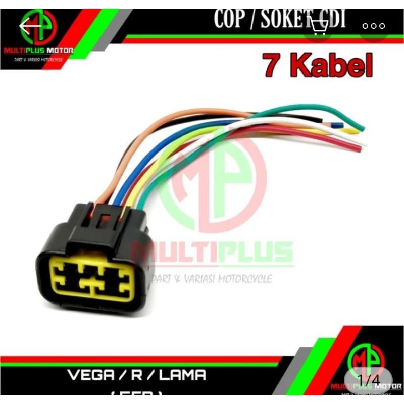 Soket CDI Vega lama Vega r