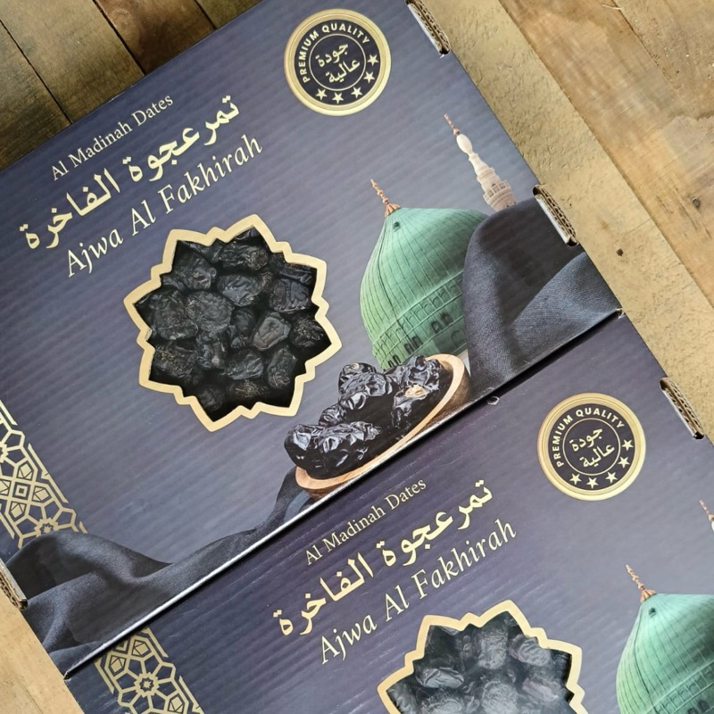 KURMA AJWA AL FAKHIRAH