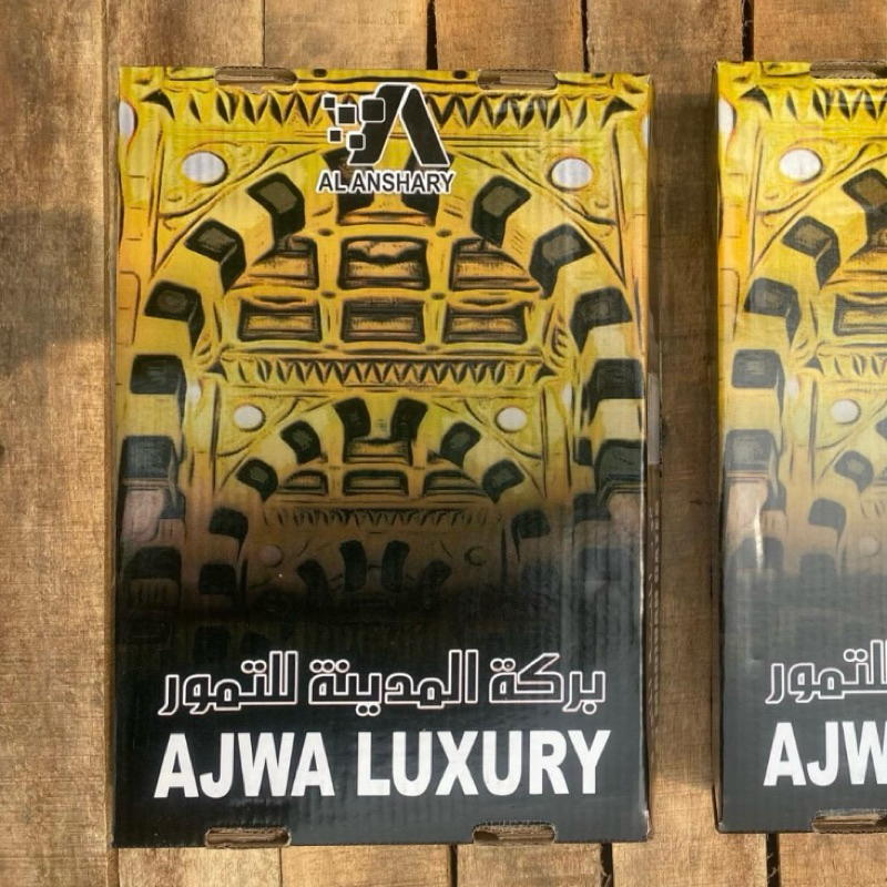 

KURMA AJWA LUXURY