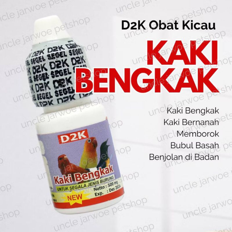 OBAT BURUNG SAKIT KAKI BENGKAK D2K KAKI BENGKAK KAKI BURUNG BERNANAH BUBUL BASAH LUKA IRITASI