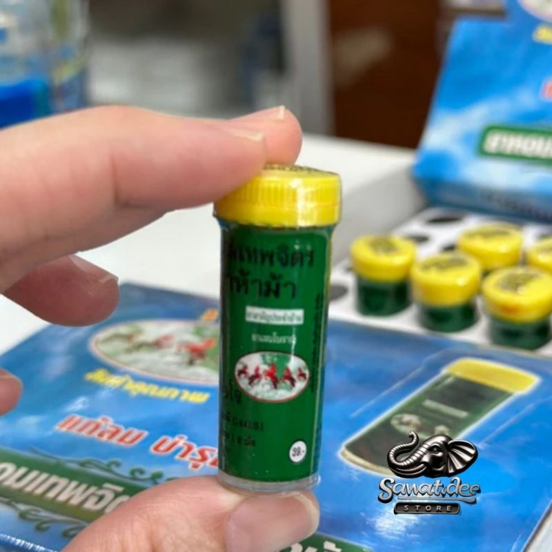 Yahom Thepajit 30tab batuk membandel