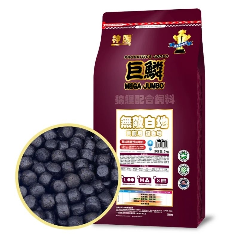 PELET KOI IMPORT MEGA JUMBO REPACK 1KG