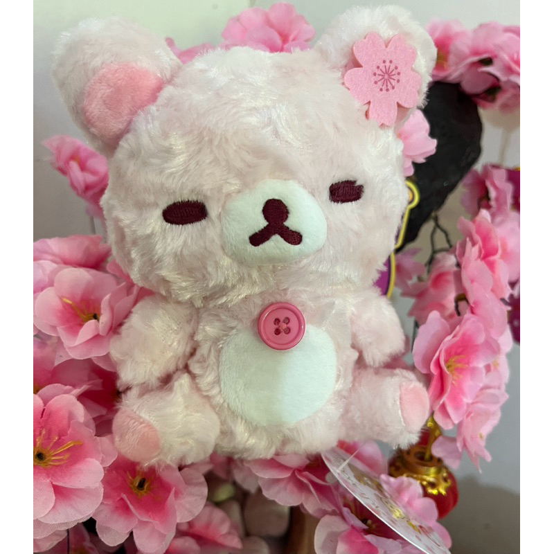 Korilakkuma Sakura