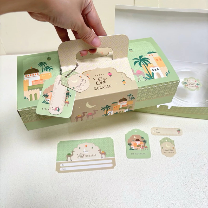 

5 Set Box Tenteng Ghania 22x11.5x7 cm 25x12x5.5cm Kotak Box Kue Idul Fitri Lebaran