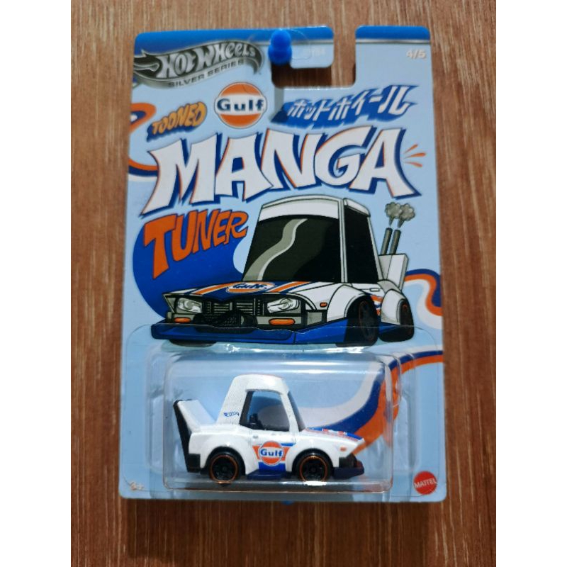 hot wheels tooned series manga tuner gulf
