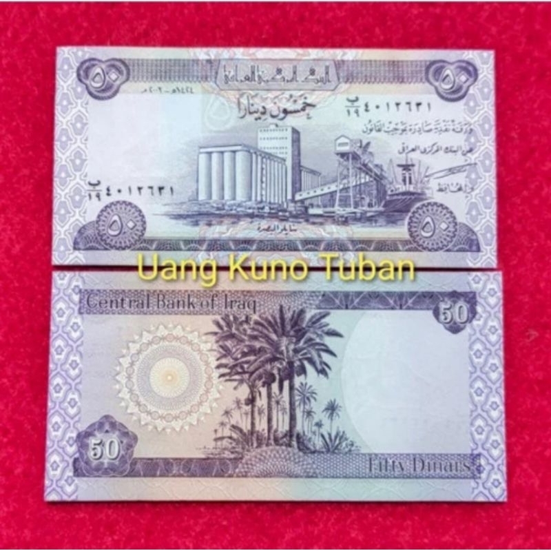 uang asing Iraq 50 Dinars