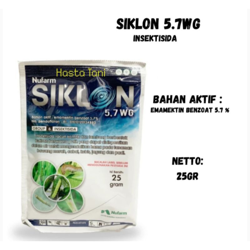 Insektisida SIKLON 5.7WG 25Gr