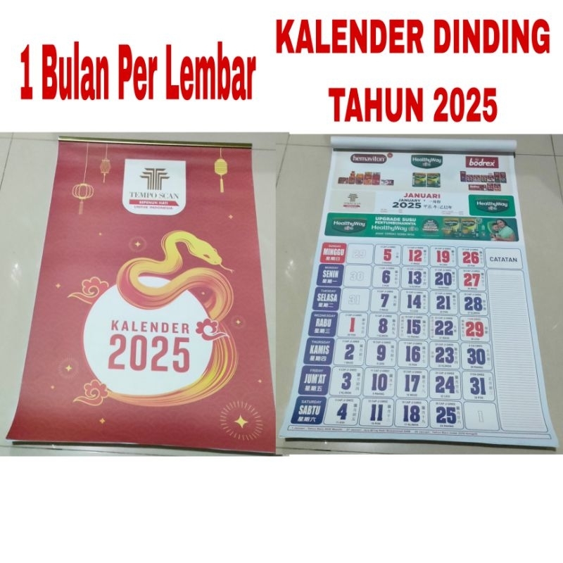 

KALENDER DINDING 2025 / WALL CALENDER TAHUN 2025 GROUP TEMPO