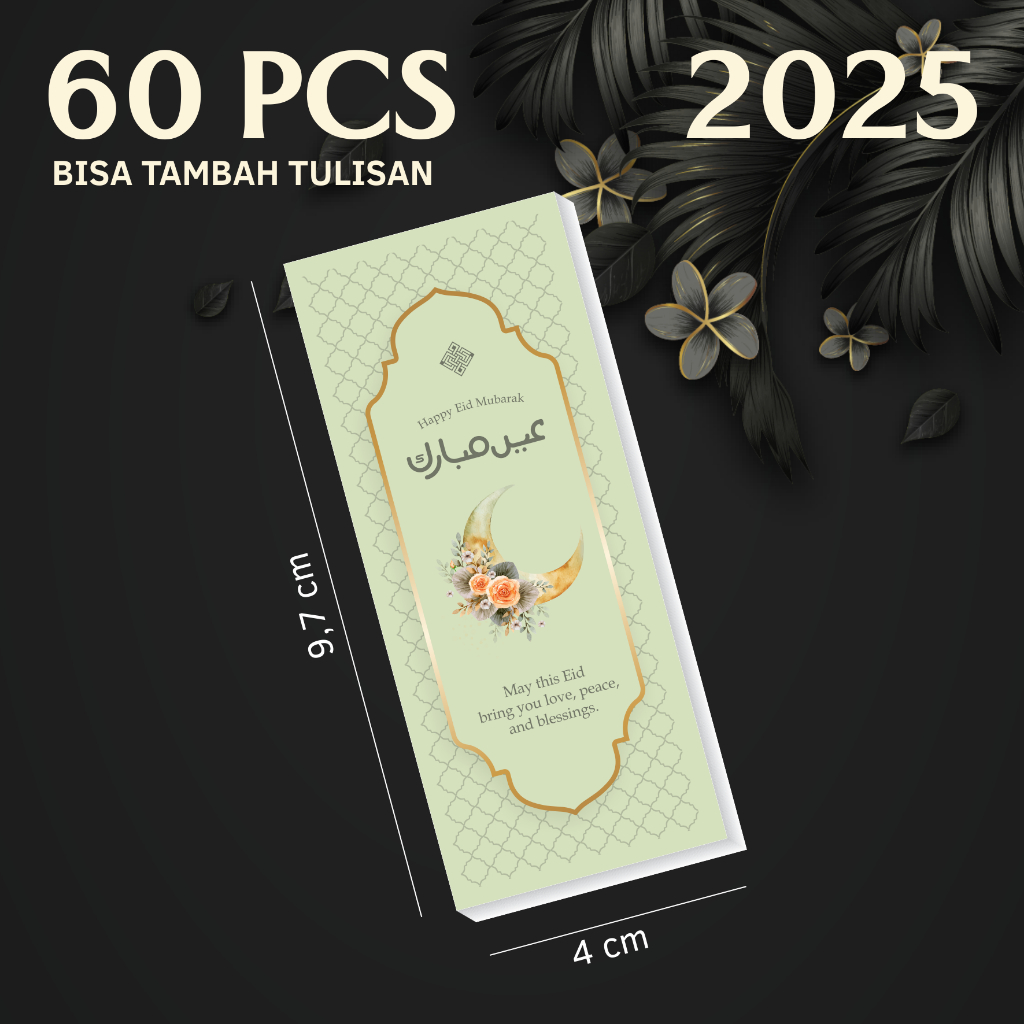 

stiker toples kue kering tema lebaran (isi 60 stiker) design kotak panjang
