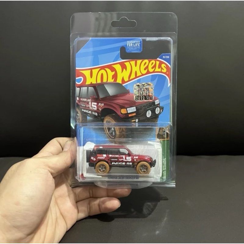 Hot Wheels Toyota Land Cruiser 80 Red Kroger Exclusive Recolor FS 2022 Factory Sealed