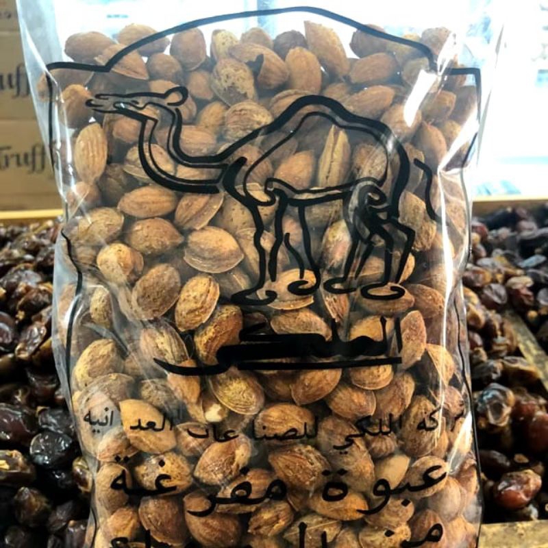 

kacang almond milk panggang 1 kilo