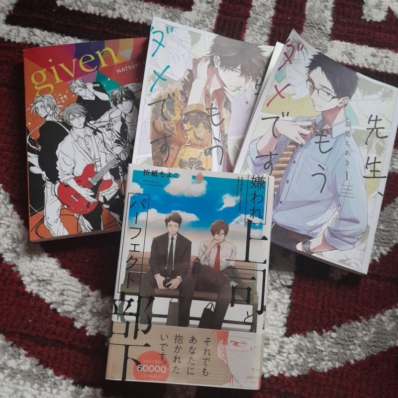 (Preloved) Komik Import [BL] Bahasa Inggris, Jepang (Set)