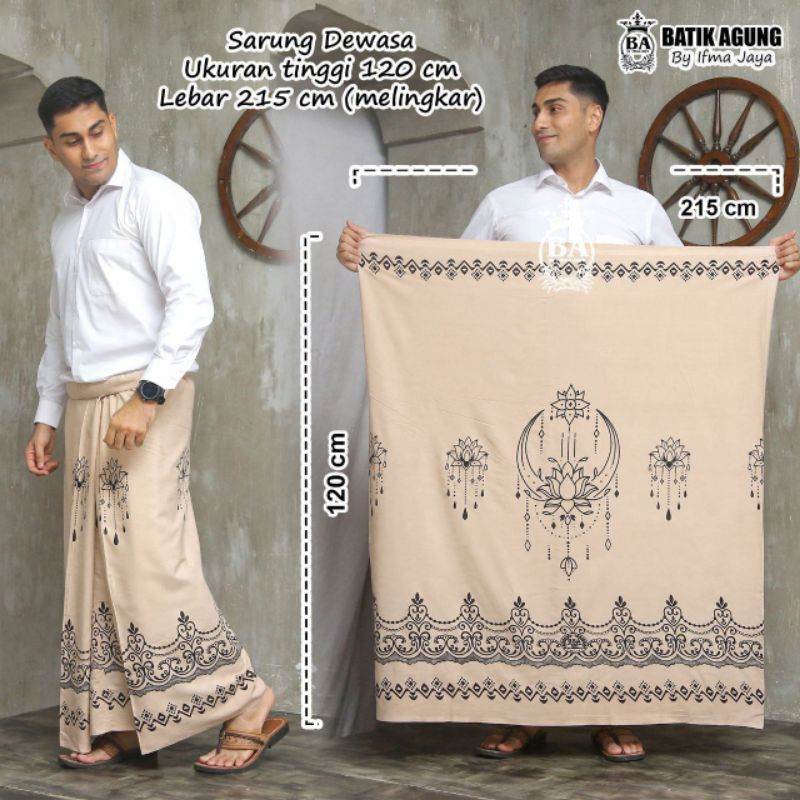 Sarung batik Lotus ||motif lotus ||Kain Rayon Premium