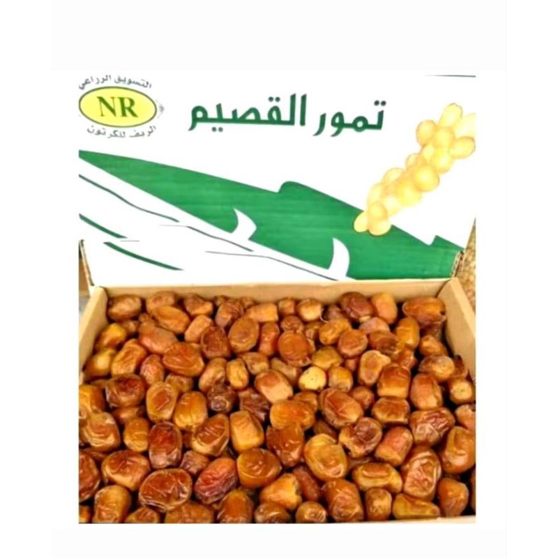 

kurma Sukari 3kg