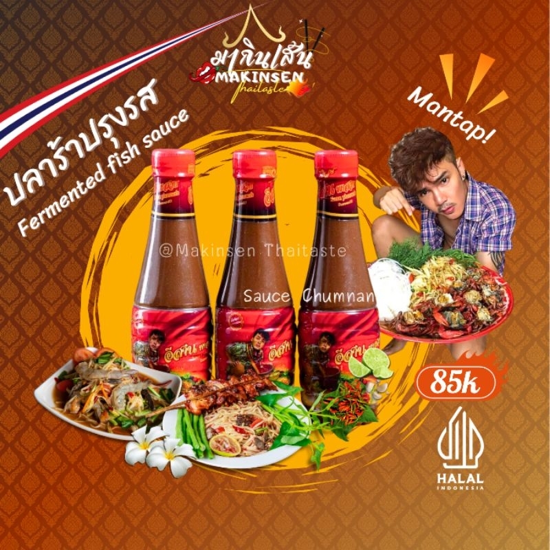 

(Ready Stok) PLARA SAUS CHUMNAN- FERMENTED FISH SAUCE (HALAL)