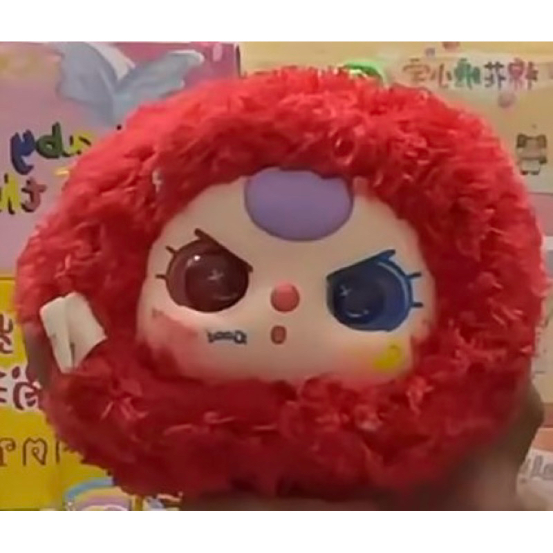 

BB3 FRUIT STRAWBERRY MATA RARE ORIGINAL