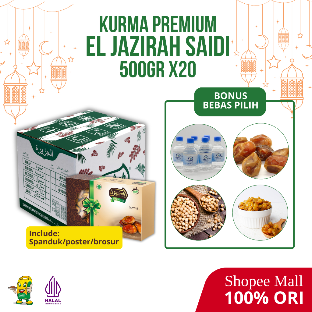 

El Jazirah Kurma Saidi Dusan/ Kurma Grosir/ Kurma Segar/ Kurma Premium