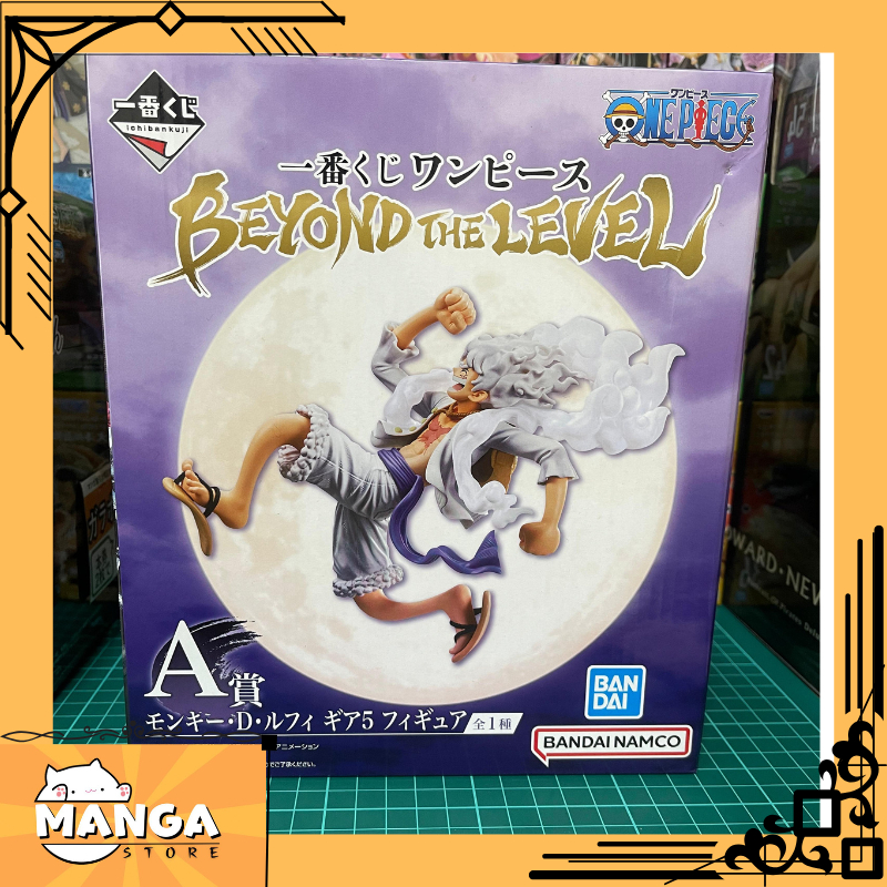 Figure Ichiban Kuji Monkey D Luffy Gear 5 A