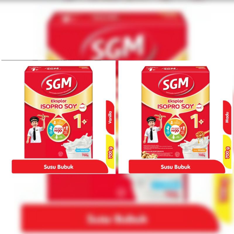 SGM SOYA 1+ 700g
