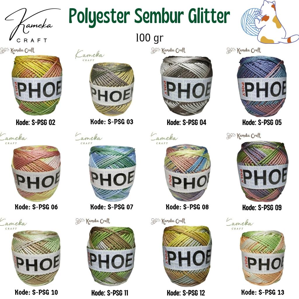 Polyester Sembur Glitter/ Benang Rajut Phoenix (PSG)
