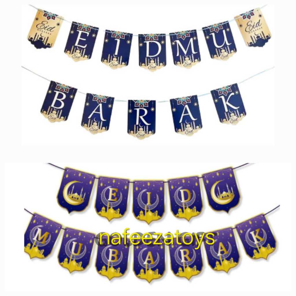 Banner Eid Mubarak  Ramadhan