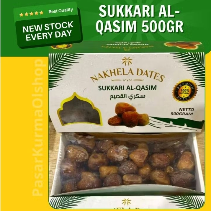 

Sukkari Nakhela 500 Gram