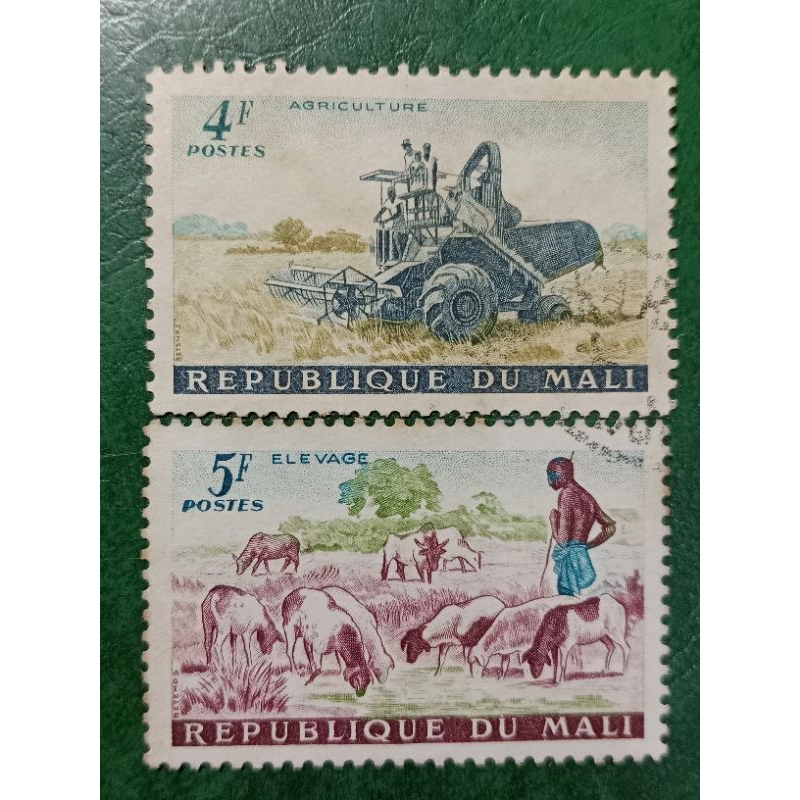 

Prangko Republik Mali Kuno 2 Pcs Agriculture & Art Tahun 1961 USED