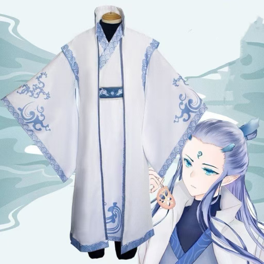 New Nezha Magic Children's Seaward Costume Halloween Ao Bing Cosplay anime Dance Platform Clothes