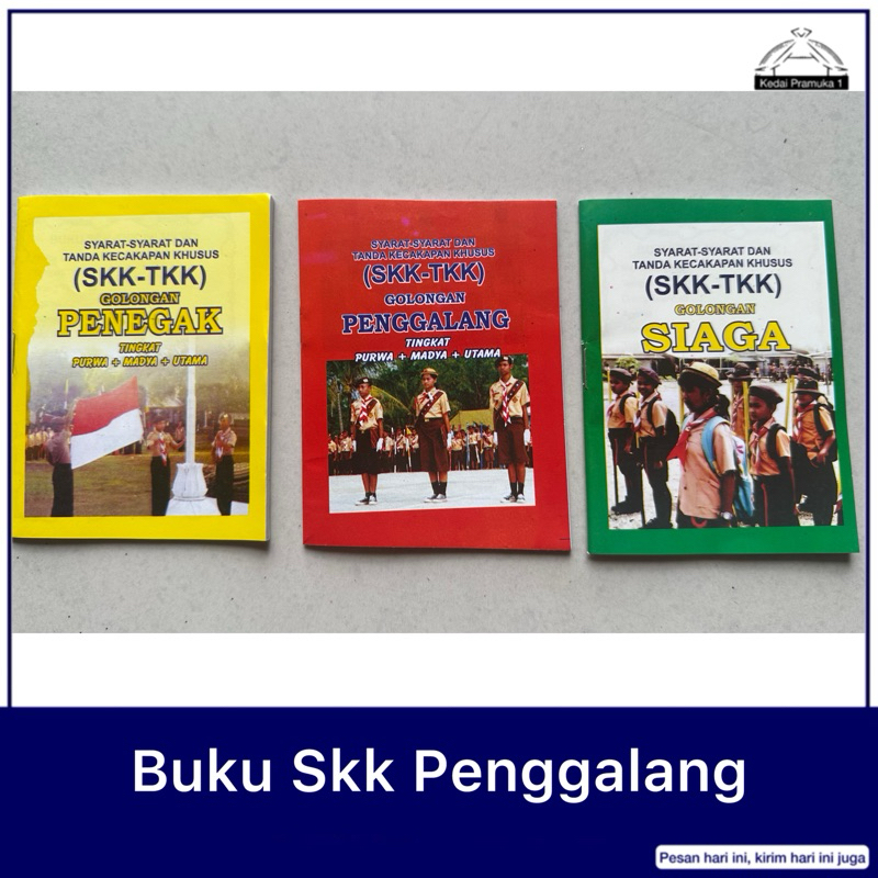 Buku Skk Pramuka / Buku Skk Lengkap dan murah