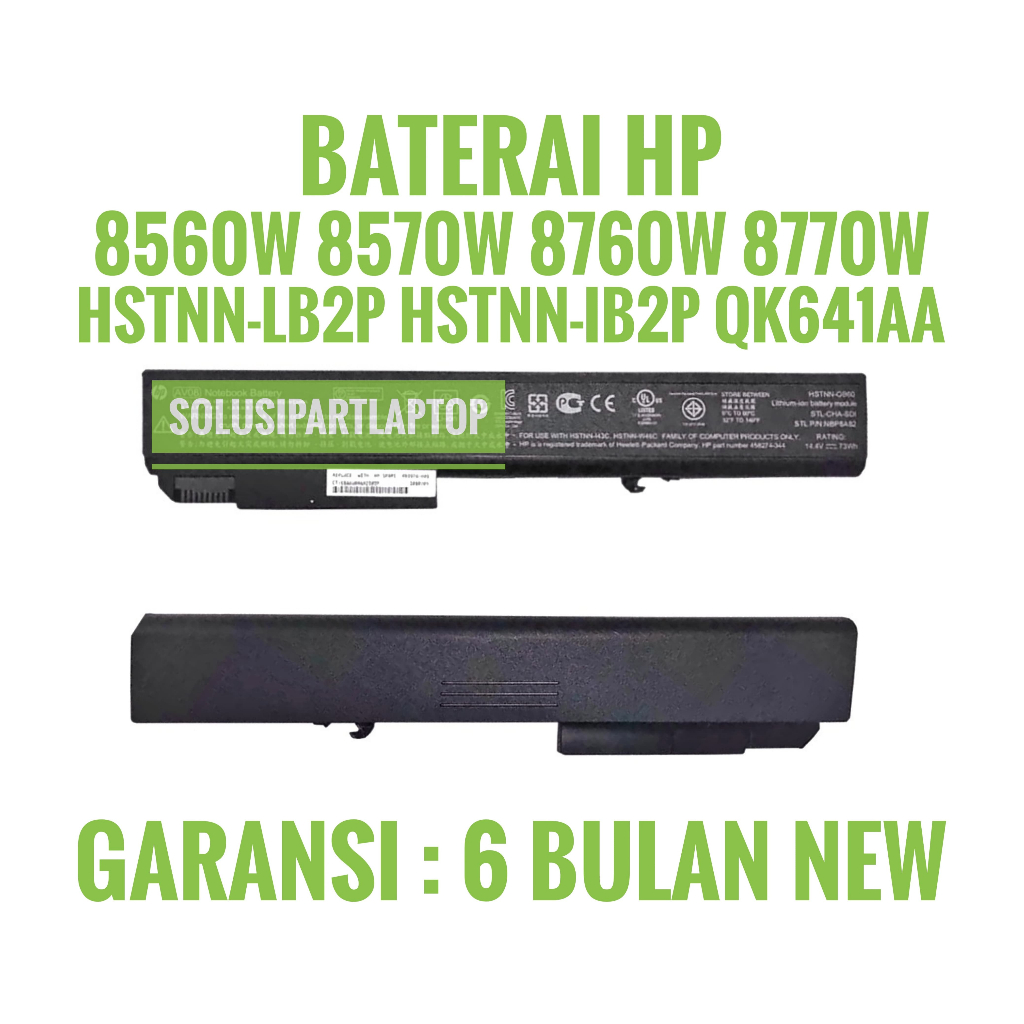 BATERAI HP 8560W VH08 VH08XL HSTNN-LB2Q HSTNN-F10C HSTNN-L93C