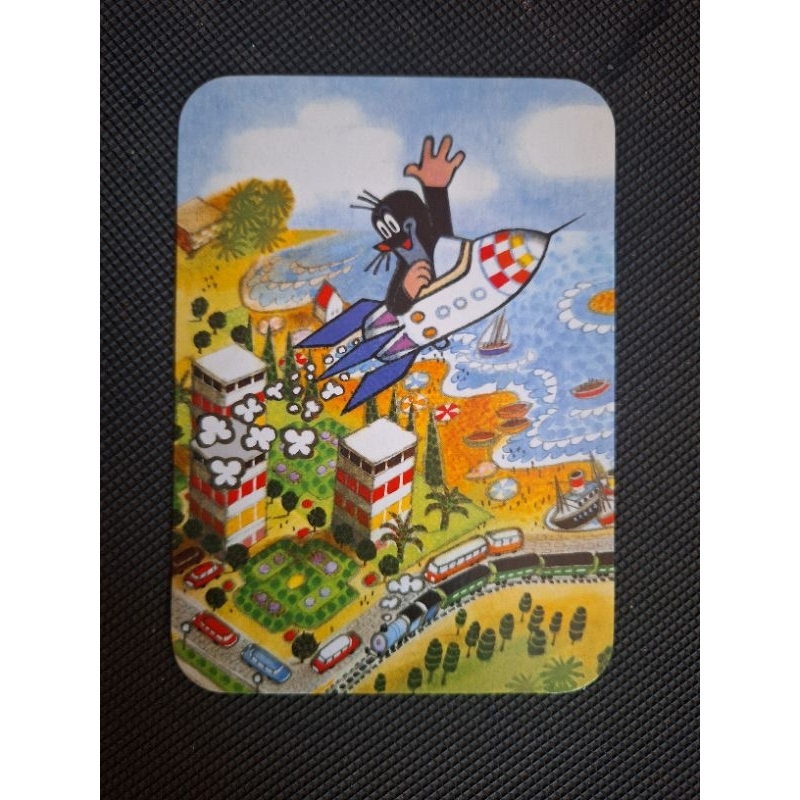 

kartu pos kartun krtek little more/Cartoon postcard