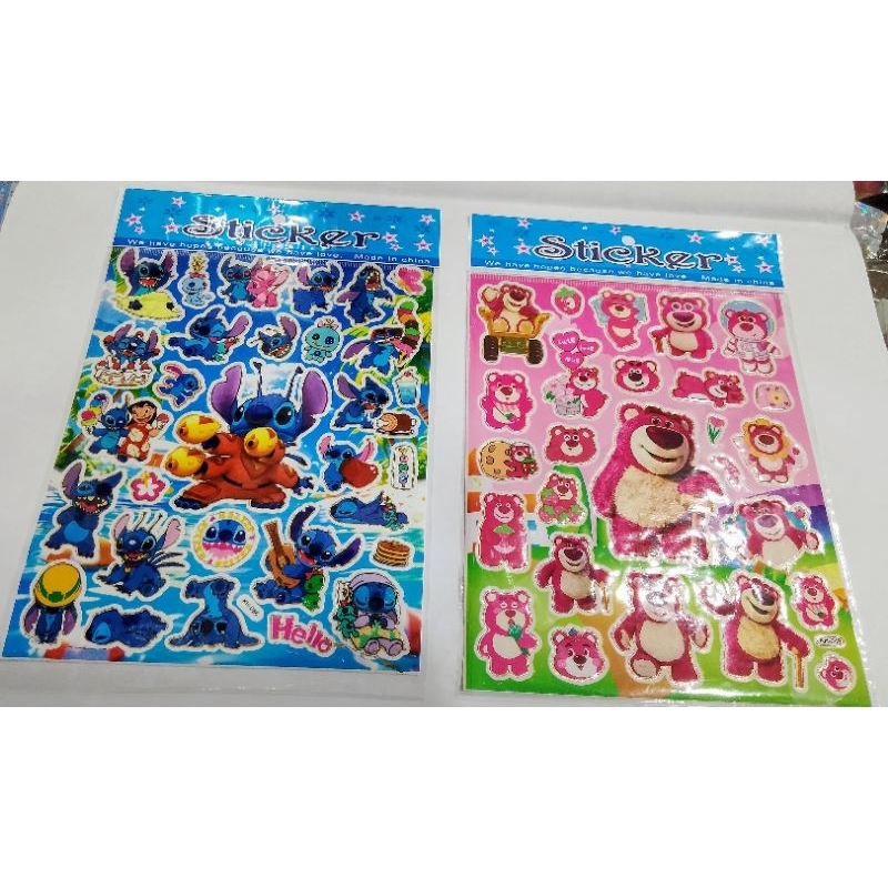 

Sticker Laser Motif Lotso KH-048 / Sticth KH-086