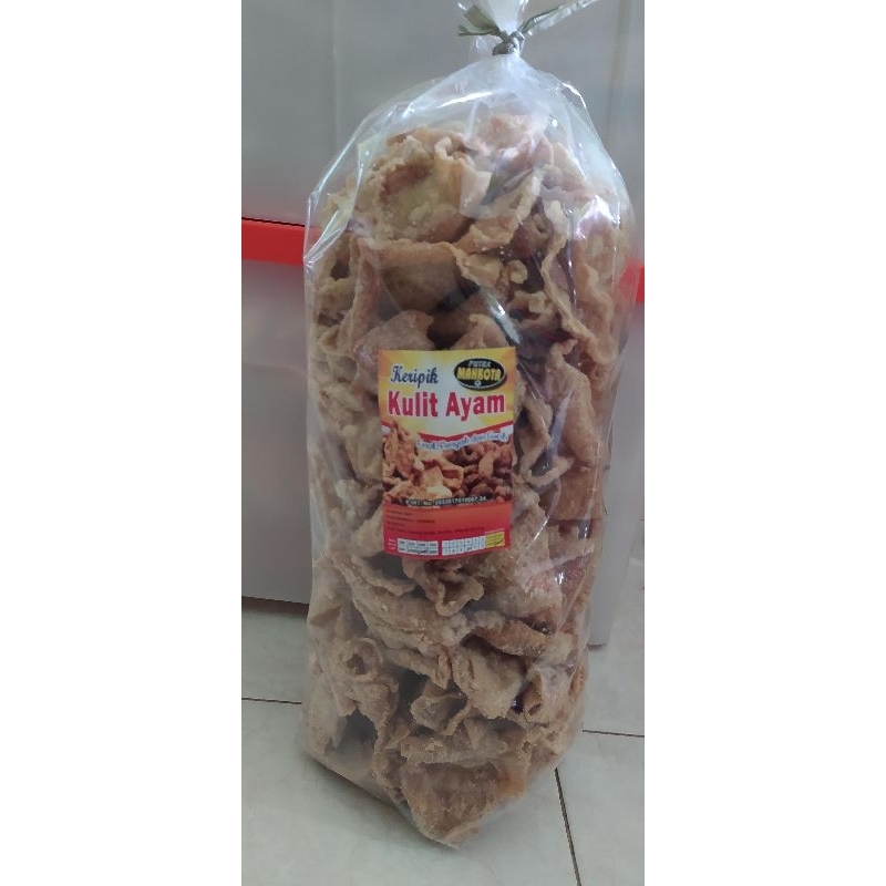 

kripik kulit ayam jajan lebaran