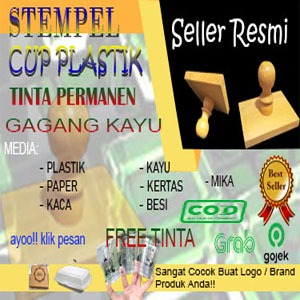 

STEMPEL PLASTIK JUMBO / GAGANG KAYU.Cocok Buat Brand / Logo Kemasan Produk Anda.