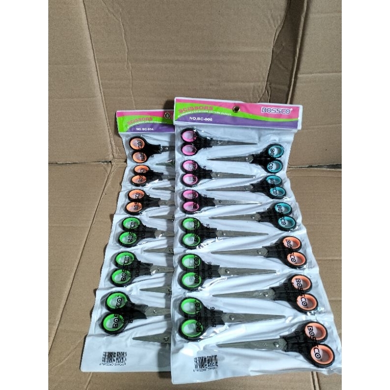 

(12pcs) Gunting renteng warna kecil/gunting kecil montana/m2000/emigo/pacman