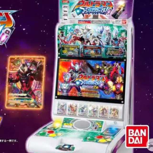 Kartu Ultraman Fusion Fight R/B / BANDAI / Timezone / Funworld (Normal)