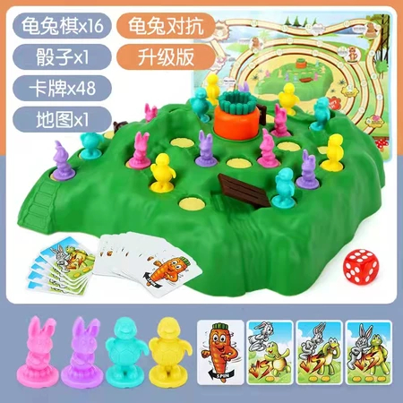 mainan urat tangga Board Game BUNNY for family activity/ Funny bunny /eat carrot/ board game / activ