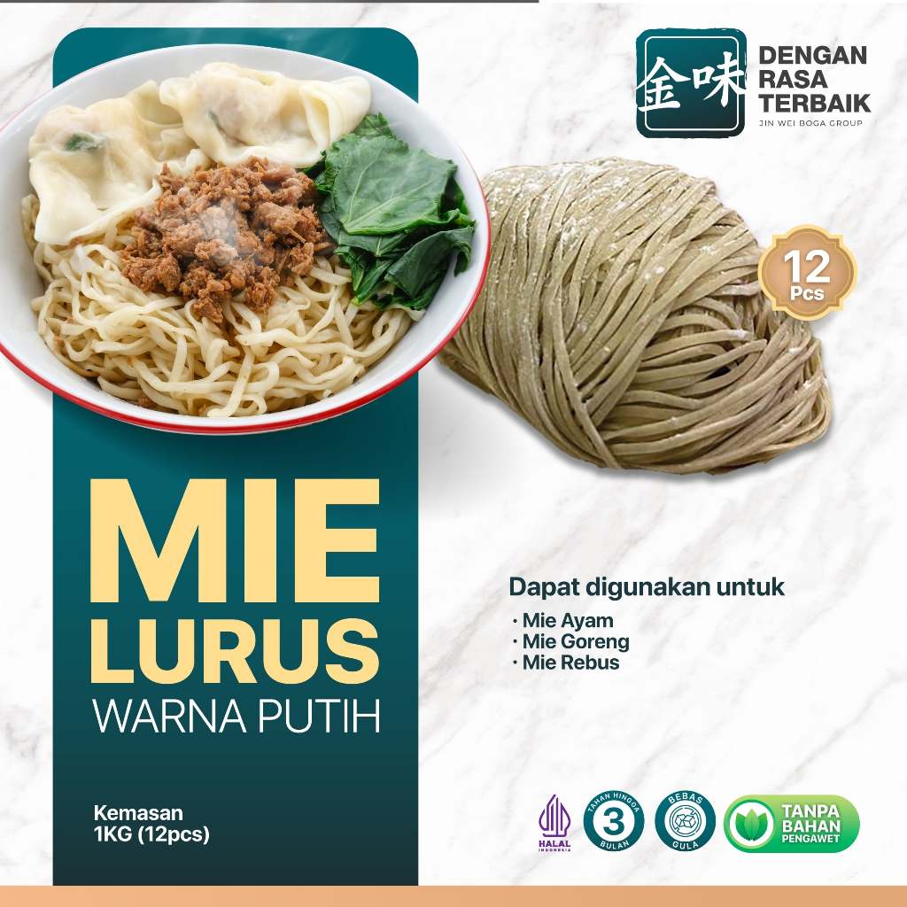 

DRT - MIE KECIL LEMBUT ISI 6PCS HALAL | TESKTUR LENTUR COCOK UNTUK MIE AYAM, MIE PEDAS, MIE REBUS
